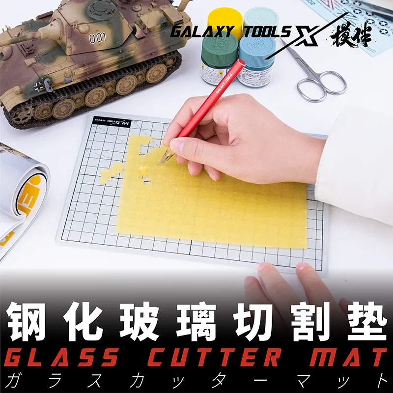 Galaxy T04B07 Glass Cutter Mat 220x150x4mm Tempered Glass For Assembly Model Making Tool Suitable for Ultrasonic knife model tools