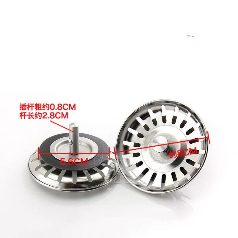 Kitchen Sink Filter Stainless Steel Pool Bathtub Drain Strainer Hair Catcher Stopper Waste Sink Filter Kitchen Tools Accessories