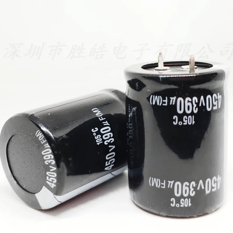 (1PCS)  450V390UF  Aluminum Electrolytic Capacitors  450V390UF  Volume：35X50mm hifi audio amp aluminum volume knob 1pcs diameter 28mm height 28mm amplifier potentiometer knob