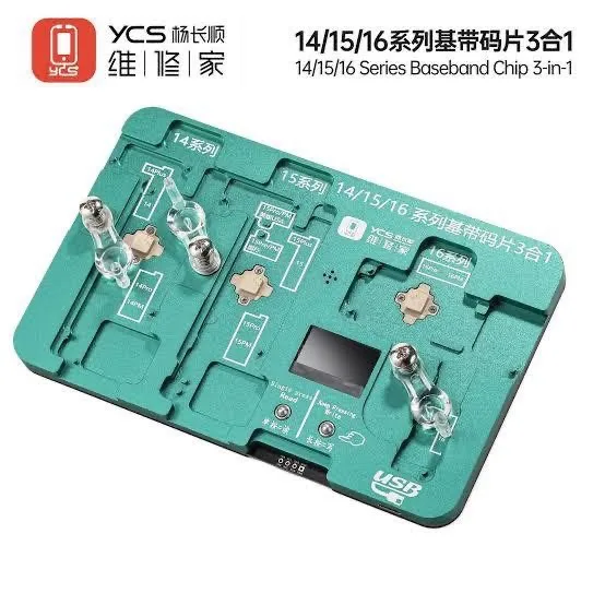 YCS 코드 스니펫 지능형 테스터는 애플 휴대폰 수리 및 테스트, X-16 신속 누출 감지에 적합합니다.