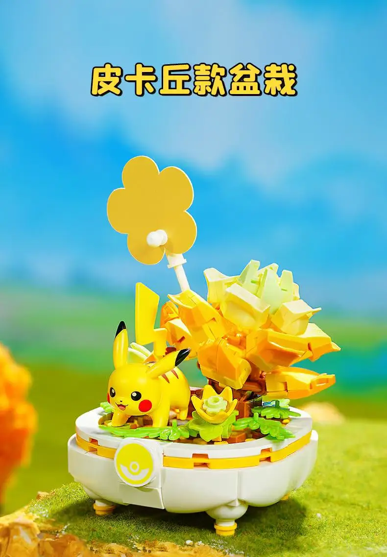 New Original Pokemon Anime Figure Model Pikachu Sylveon Togepi Building Block Toys Home Decoration Plant Potted Flower Brick Toy