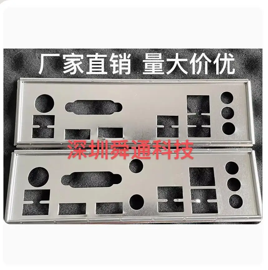 Io I/O Shield Piastra Posteriore Backplate Backplate Staffa Blende In Acciaio Inossidabile Per Asus Tuf Gaming B460M-Plus Wifi