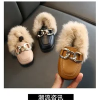 Flache Schuhe mit Pelzimitat für Kinder – Bild 2