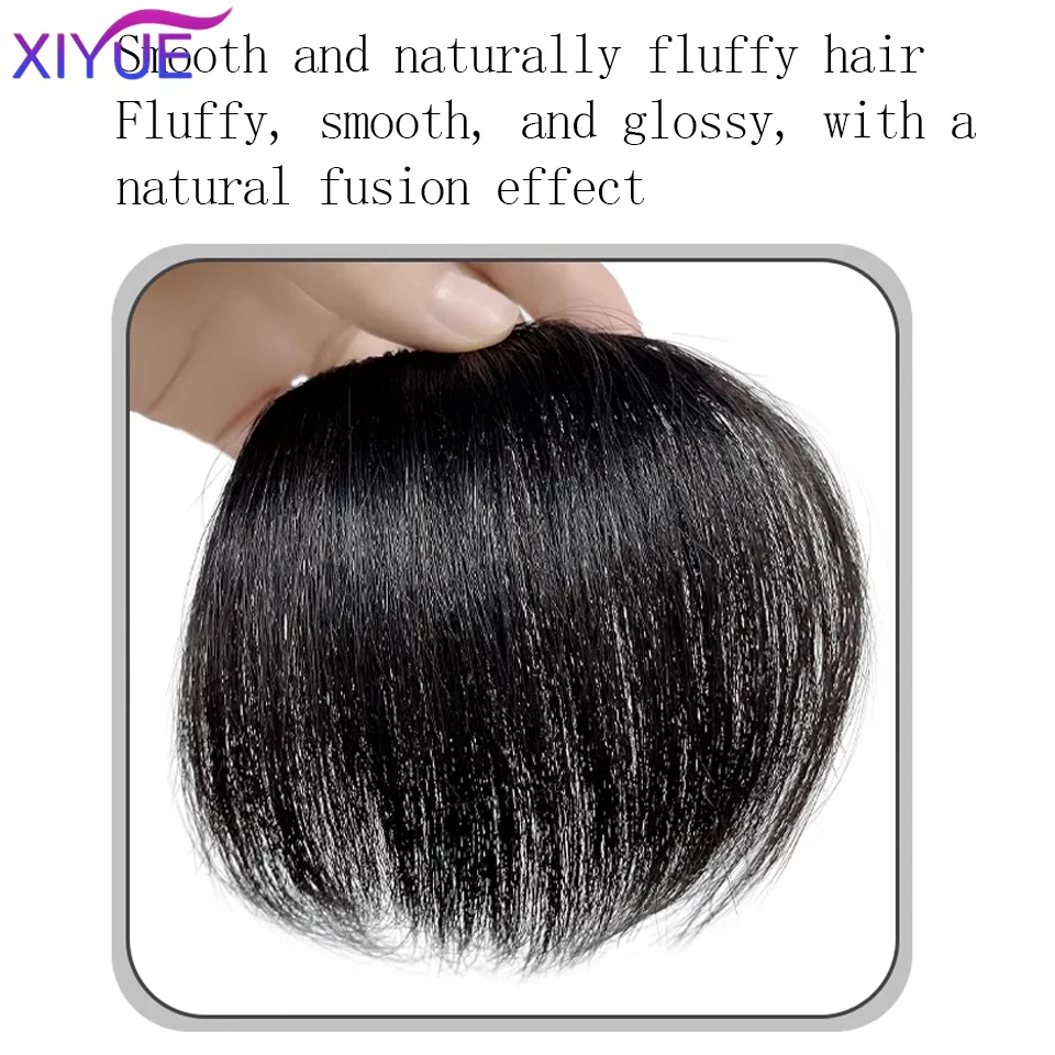 XIYUE Bangs  Ӹ Ÿ  M  ̸ ոӸ ġ  