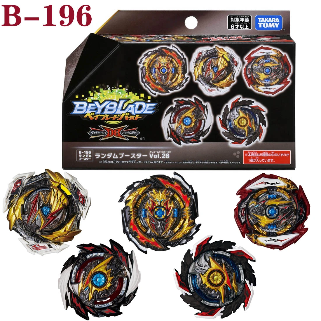Original Takara Tomy Beyblade Burst B 