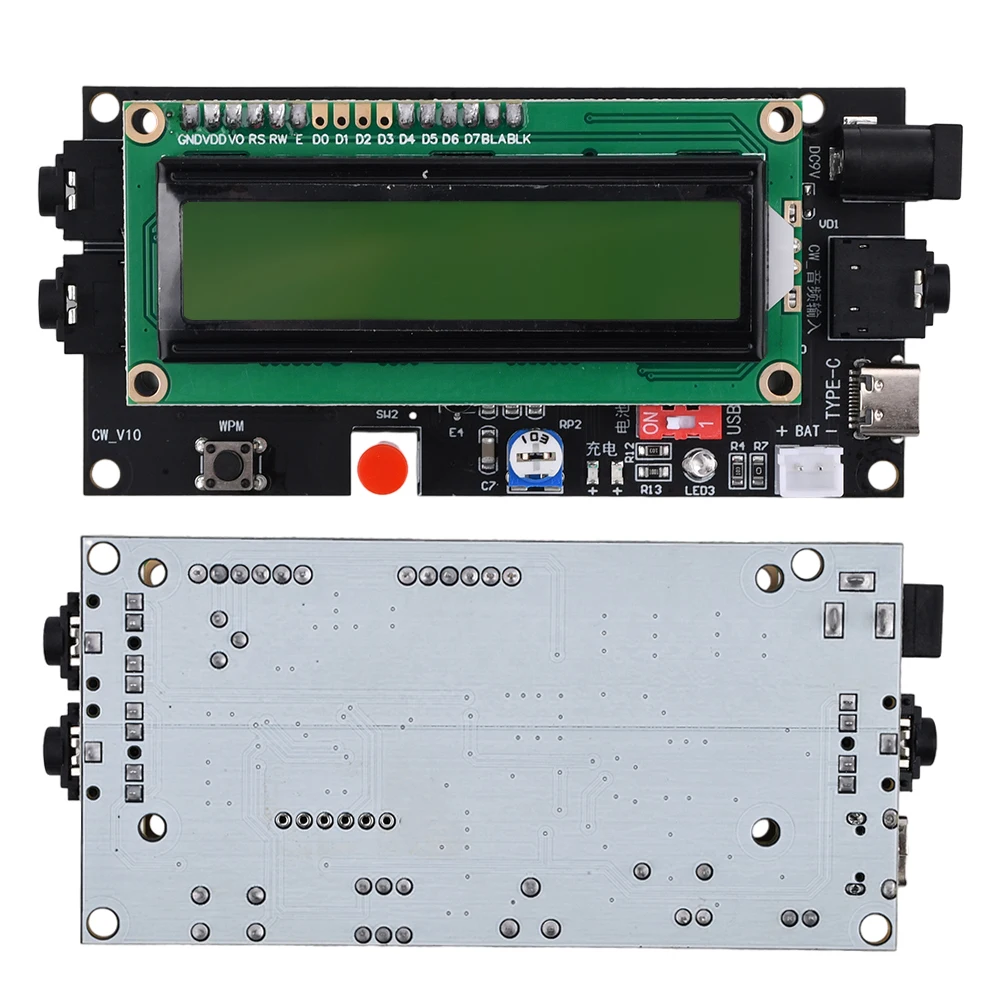 Radio Essential Decoder Morse Code Reader Translator for Outdoors Exercise Morse Code Beacon DC 5V 12V/500mA with Digital LCD