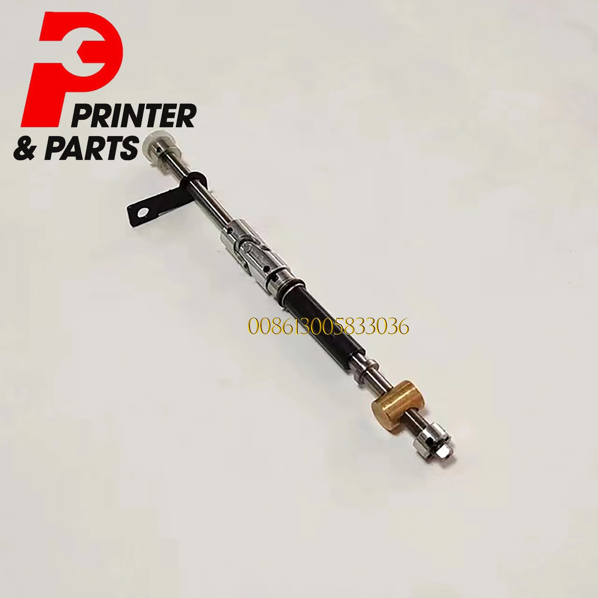 2개 237mm 332mm 길이 XL105 잉크 베이스 범용 조인트 로드