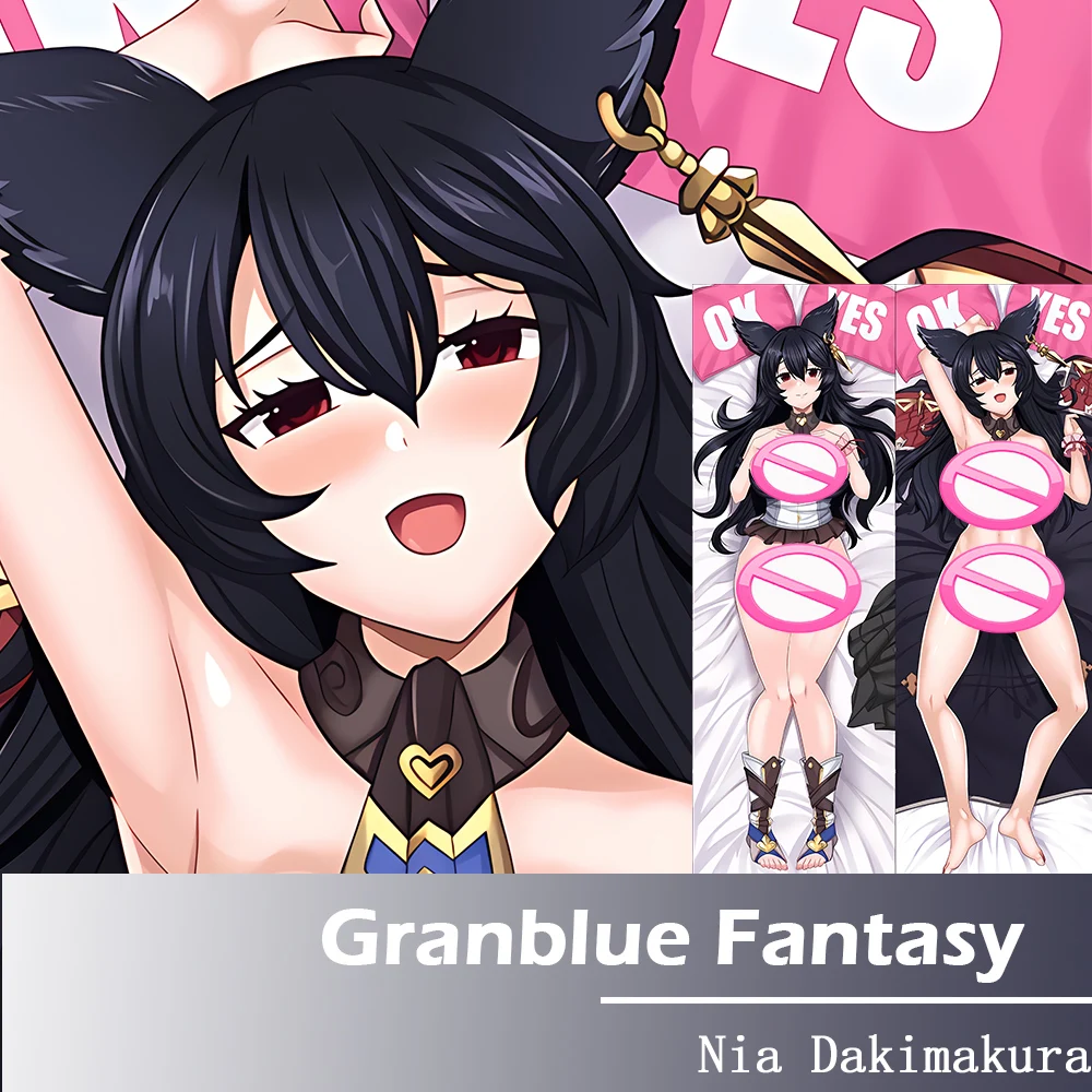 Anime Granblue Fantasy Nia Dakimakura Hugging Body Pillow Case Cover Pillowcase Cushion Bedding
