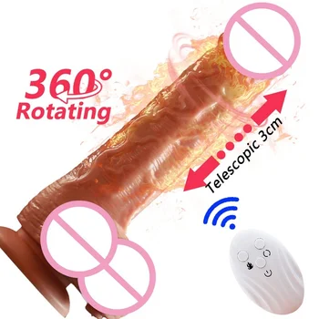 Wireless Control Vibrator Telescopic Swing Dildo Wireless Remote Heating Penis Sex Toy for Woman Suction Cup Realistic Dildo 1