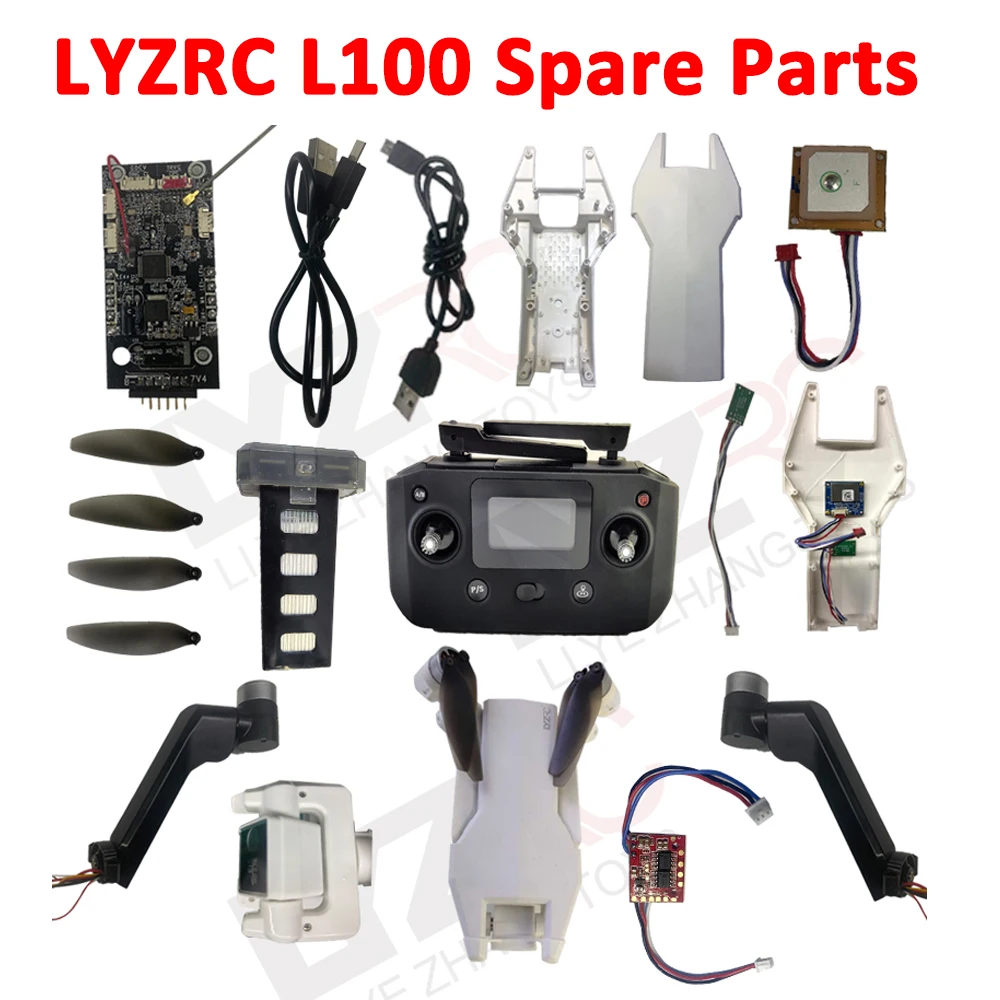 

LYZRC L100 RC Дрон V-образный бикоптер вертолет оригинальная запасная часть лопасть пропеллера Мотор рычаг зарядное устройство контроллер и т. д.