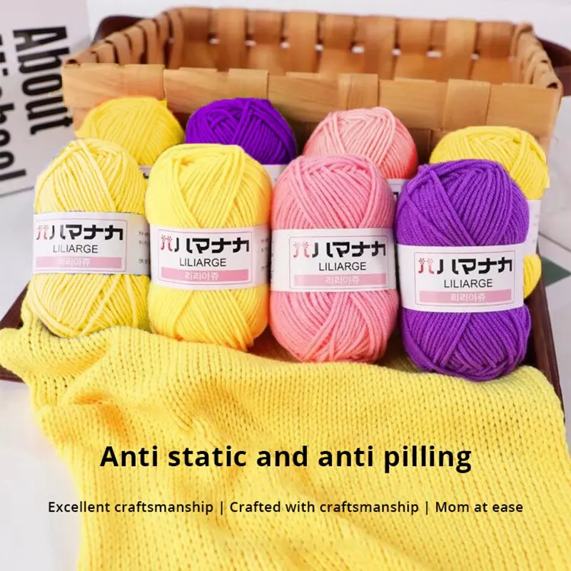 Baby Knitting Wool Yarn for DIY Sweater Milk Soft Cotton Thick Yarn Fiber Velvet 3Pcs knitting wool yarn
