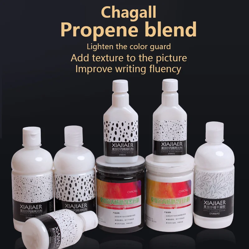 Chagall acrylic pigment special acrylic blend 120ml/250ml/500ml acrylic pigment white medium blend 3