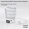 1 pc white electric steamer with detachable and freely combinable 13L large capacity timer, suitable for home kitchen cooking 6