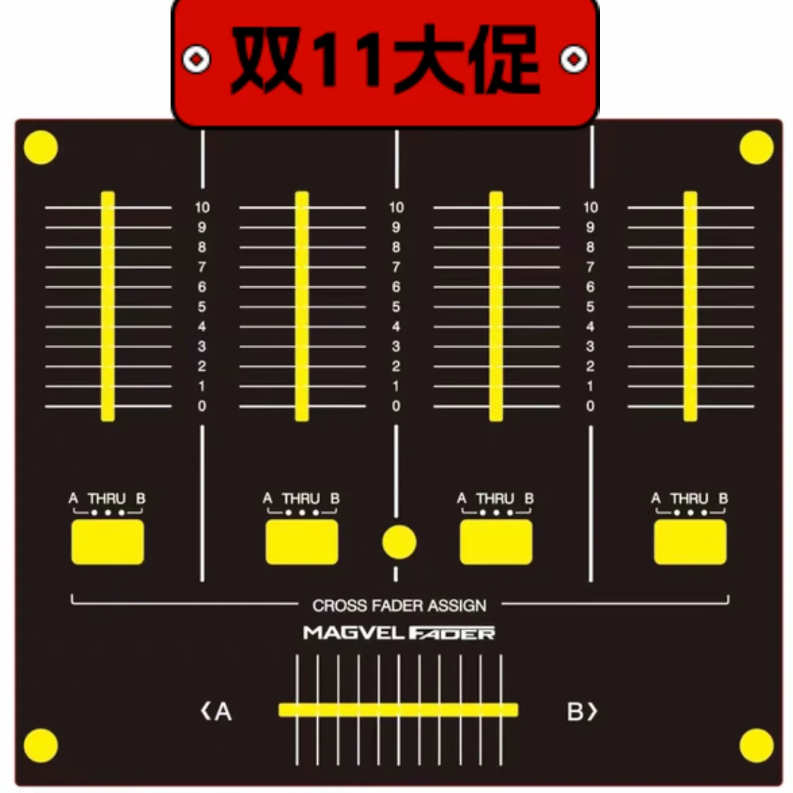Pioneer 900 3rd Generation Mixer DJM-900NXS2 Fader Lower Panel Protection Film Fine Scrub Spot