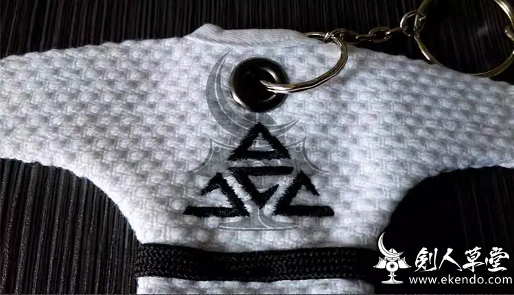 -IKENDO.NET-BJJ031-BJJ Gi Key Ring-Brazilian jiu-jitsu Gift BJJ Derivative
