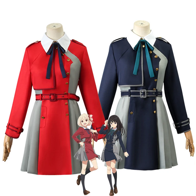 Lycoris Recoil Takina Inoue Agency Uniform Cosplay Costume