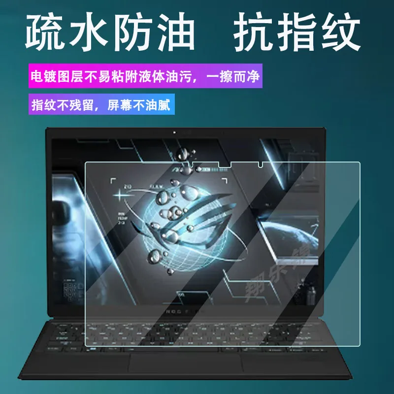 Pellicola Morbida Proteggi Schermo Per Laptop Opaca 2 Pezzi Per Asus Rog Flow X13 2023 Gv302 Gv302Xi Gv302X Gv302Xu Gv302Xv Gv302Xa Gv 302 13.4
