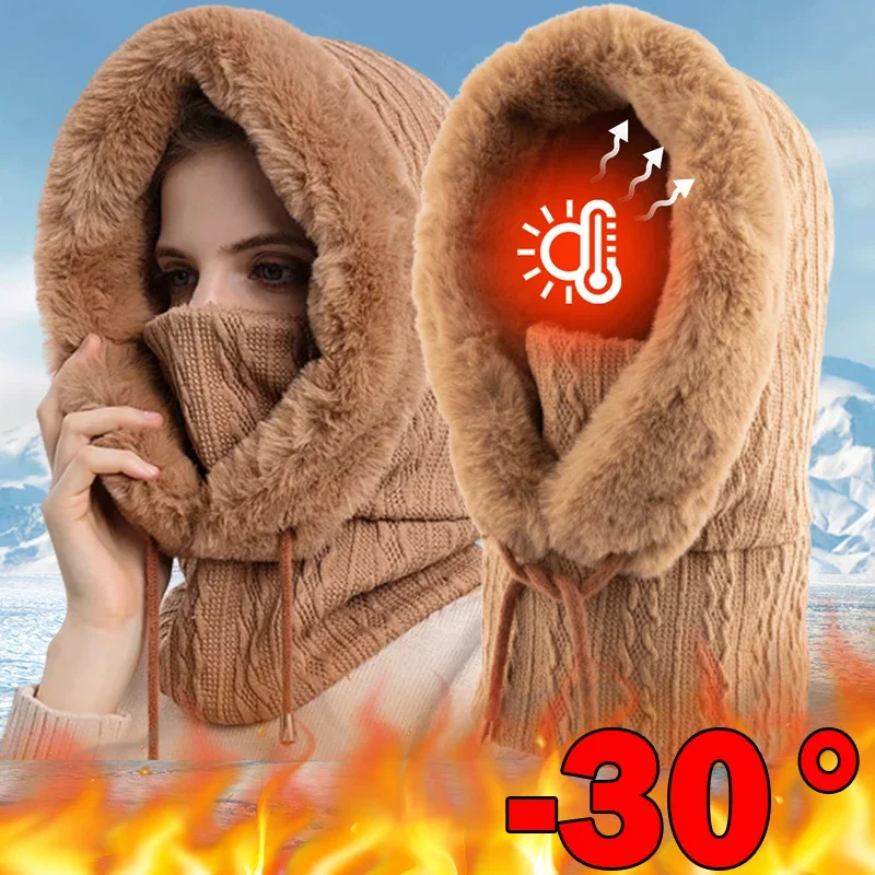 

Вязаная шапка с помпоном, плюшевая защита ушей, однотонная осенне-зимняя женская Обложка для лица, Шейная Шапка-бини для лыж