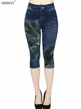 

CHSDCSI Flower Printed Capris Women Seamless Sexy Short High Waist Push Up Sports Pants Gym Exercise Leggings Female Clothing