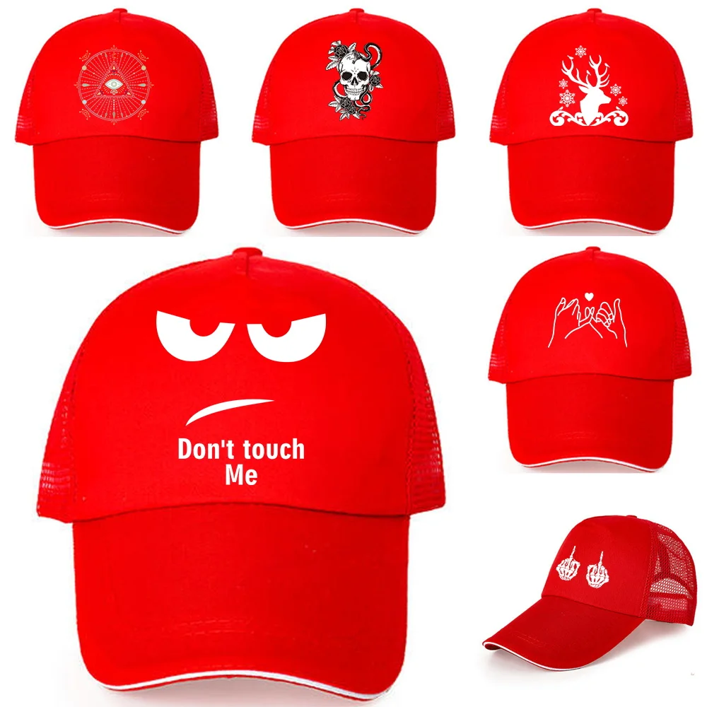 

Women Baseball Caps Sport Visors Hat Portable Unisex Adjustable White Picture Print Men Sun Hats Outdoor Cotton Mesh Visors Cap
