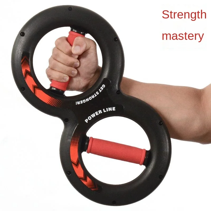 5-30kg Chest Expander Forearm Strength Exerciser 2