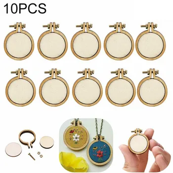 10Pcs/Set Wooden Mini Embroidery Hoop Ring Cross Stitch Frame Crafts DIY For Needle Arts Fabric Painting Wall Decoration 1