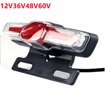 12V/36V-60V Ebike Freno Luce posteriore Fanale posteriore con indicatori di direzione Lampada portapacchi posteriore LED Luce per bicicletta elettrica Parti bici elettriche