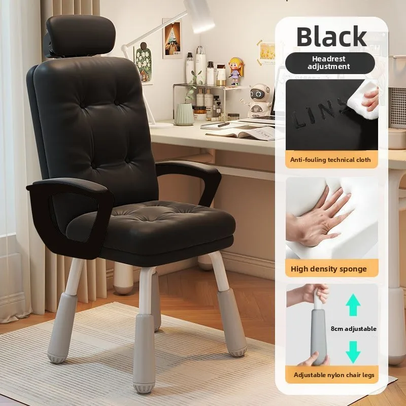 Computer Chair For Study New Computer chair study desk chair comfortable sedentary back chair ...