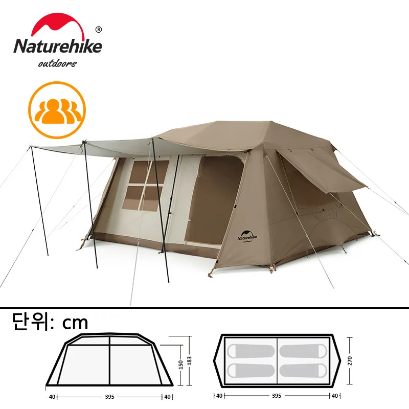 편안한 캠핑을 위한 완벽한 선택, 네이처하이크 빌리지 자동 원터치 텐트