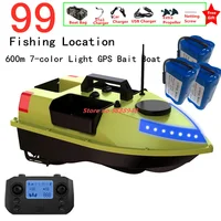 99 GPS Fishing Location RC Fishing Boat 2.4G 600M 3 Hopper Smart Speed Cruise Remote Control GPS Navigation Boat RC Nesting Boat 1