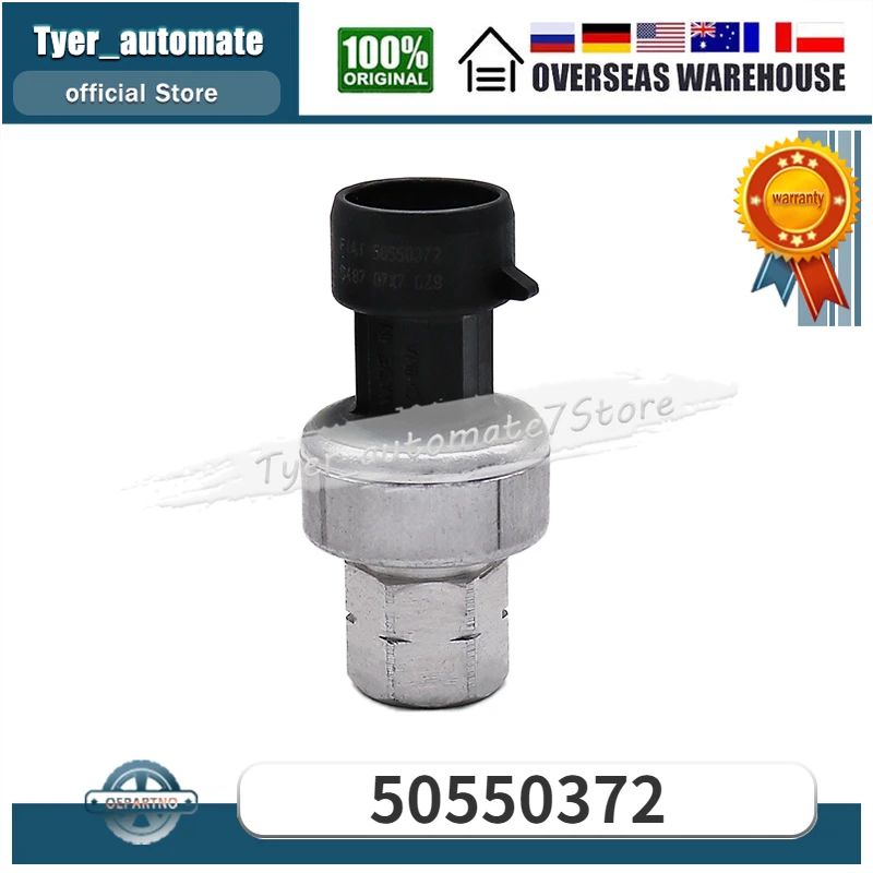 

Датчик давления A/C 50550372 для OPEL RENAULT VAUXHALL FIAT ALFA ROMEO II