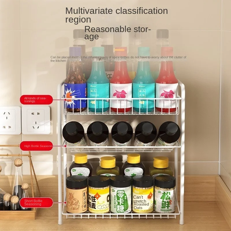 Carbon Steel Seasoning Storage Rack Kitchen Supplies Wall Countertop Seasoning Rack Bathroom Toilet Storage Modern Design