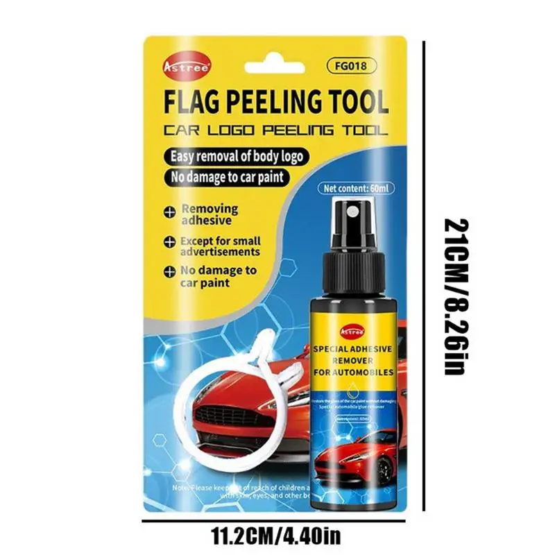 ڵ   ,  , , , Ʈ, RVs 긯, 󺧿, 60ml ڵ ƼĿ          ɽƮ