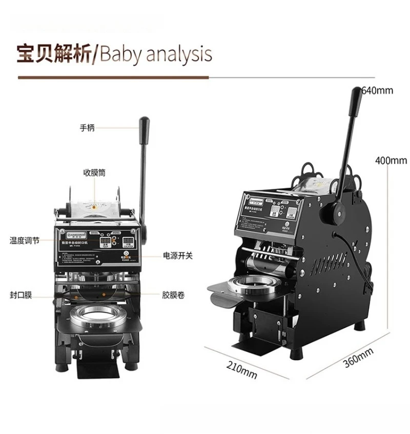 WeChat _ 2025-04 - 24_085758_361