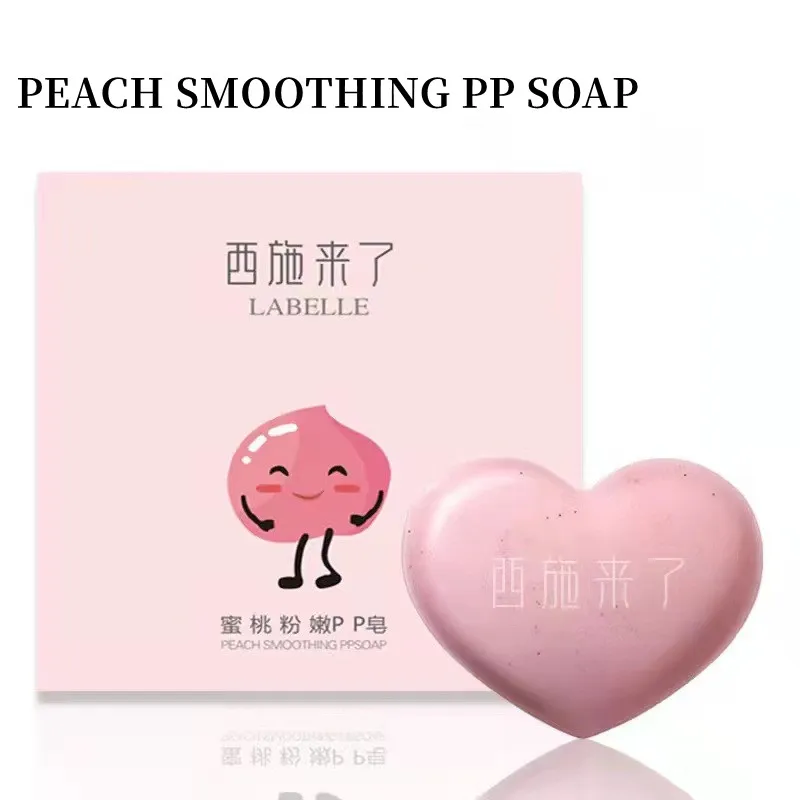 

peach smoothing pp soap PP Soap Peach Pink Tender Heart Type Dispels Mites Manual Soap Beauty Buttock Private Parts Manual Soap
