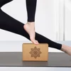 1PCS Cork Yoga Block EVA Gym Blocks Foam Yoga Brick Exercise Stretch Body Shaping Wood Yoga Blocks Fitness Yoga Accessories 3