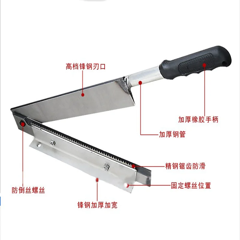 금속 고무 플라스틱용 헤비 듀티 HSS 수동 절단 가위, 50cm-1.4m 절단 도구
