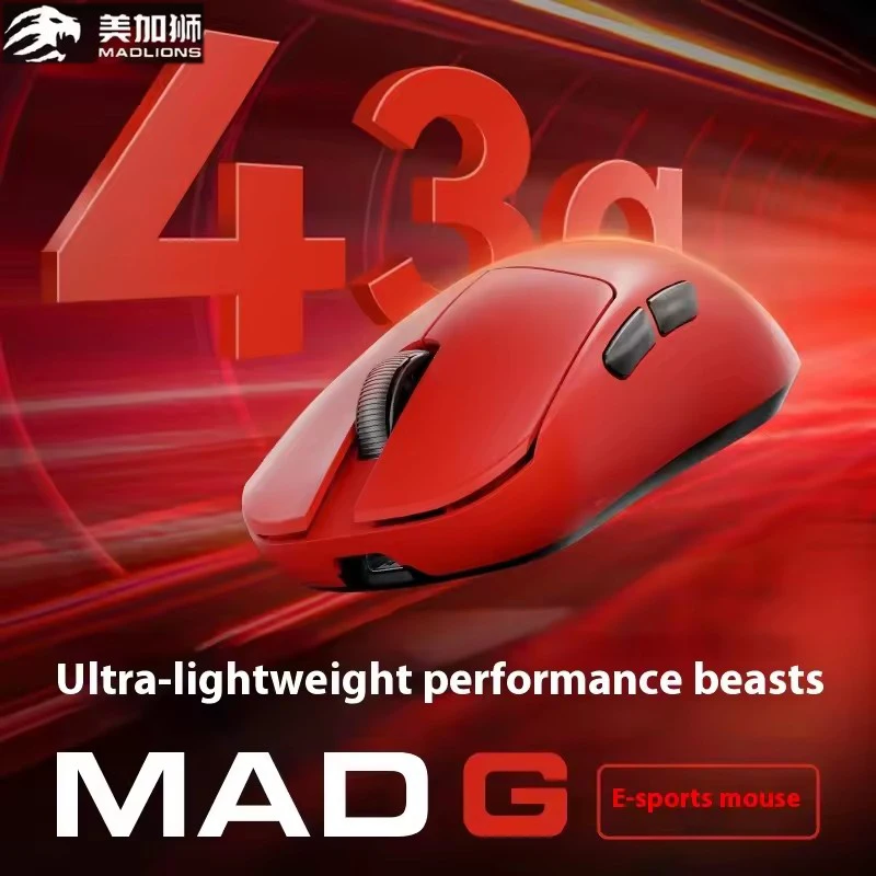Wireless Gaming Mouse FGG Madlions Mad G Max Esports Mouse Paw3395 Ultra-lightweight Wireless Original 1K HZ Dual-Mode Low Latency