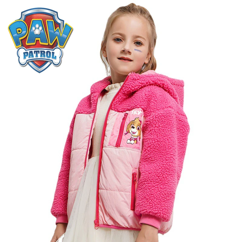 skye paw patrol jacket