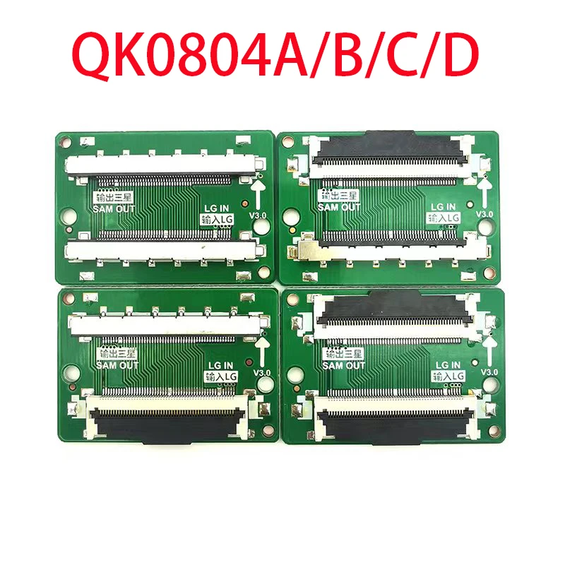 Рисунок 5 - Новый узор FHD LVDS 51pin для SAM