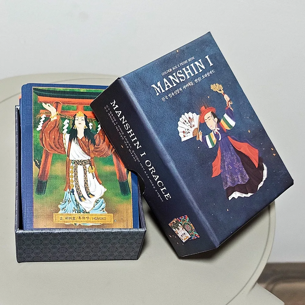 MANSHIN I: 10.5*7.5cm Traditional Korean Shamanism & Folklore Oracle Card Deck, 83 Pcs Double-embossed Oracle Cards in Rigid Box