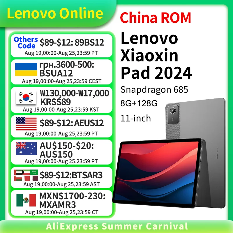 android tablet tablet pc CN ROM Lenovo Tablet Pad Qualcomm Snapdragon 685 Octa-core Android 11 Inch 8G 256G WIFI Grey Learning Entertainment