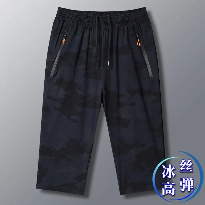 2023 Summer New Fashion Casual Calf Length Pants Man Elastic Waist Zipper Pockets Mid-length Quick Drying Motion Straight Trouse