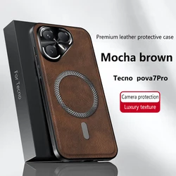Luxury Business Leather Texture Magnetic Case with Wireless Charging and Shockproof Protection for Tecno Pova 7 5G (Brown)