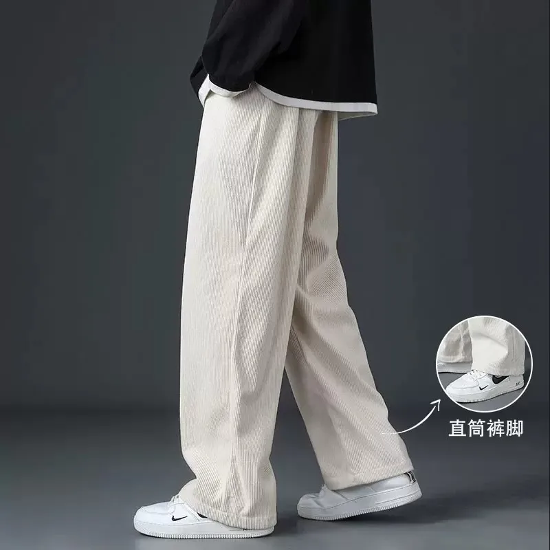 Beige (regular thin version)