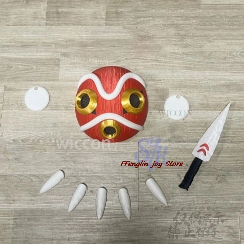 S7472ba50075e427d85f690692db7182bu - Ghibli Europe Store