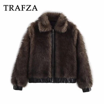 TRAFZA Moda 2025 Autunno Inverno Elegante Cappotto da donna Cerniera Flurry Patchwork Solido Giacca Casual Pelliccia sintetica Capispalla femminile spesso 1