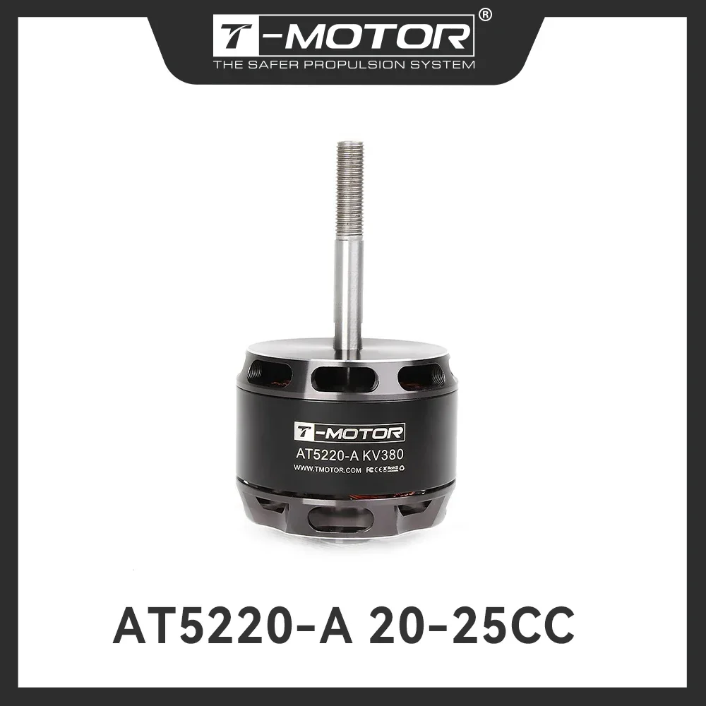 Moteur BLDC LIGPOWER AT5220A pour drone 90E-140E 2700W