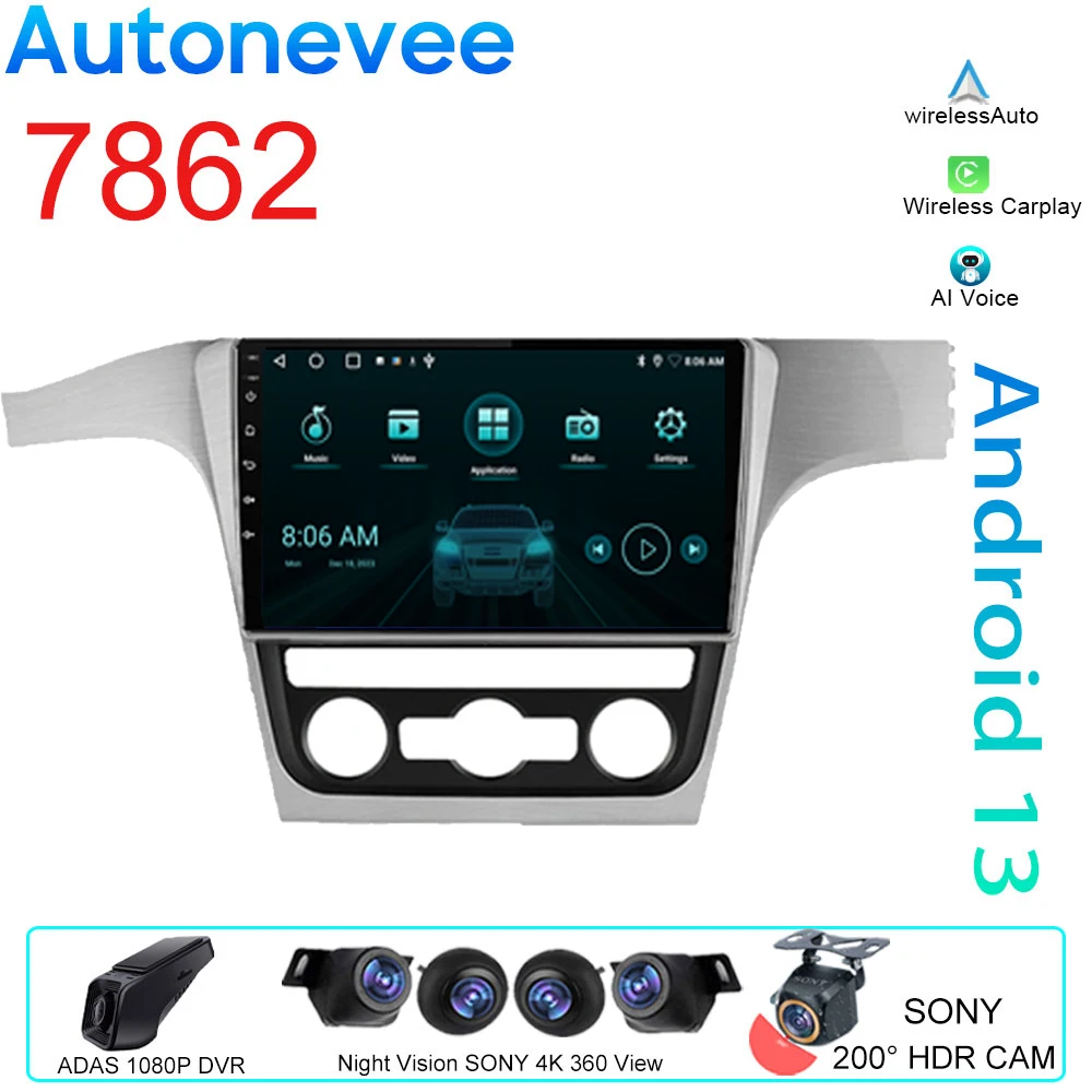 

Автомобильный видеоплеер IPS для Volkswagen VW Passat 2012 -2015, Android, автомагнитола с GPS-навигацией, мультимедиа, стерео, Carplay, 2din, DVD