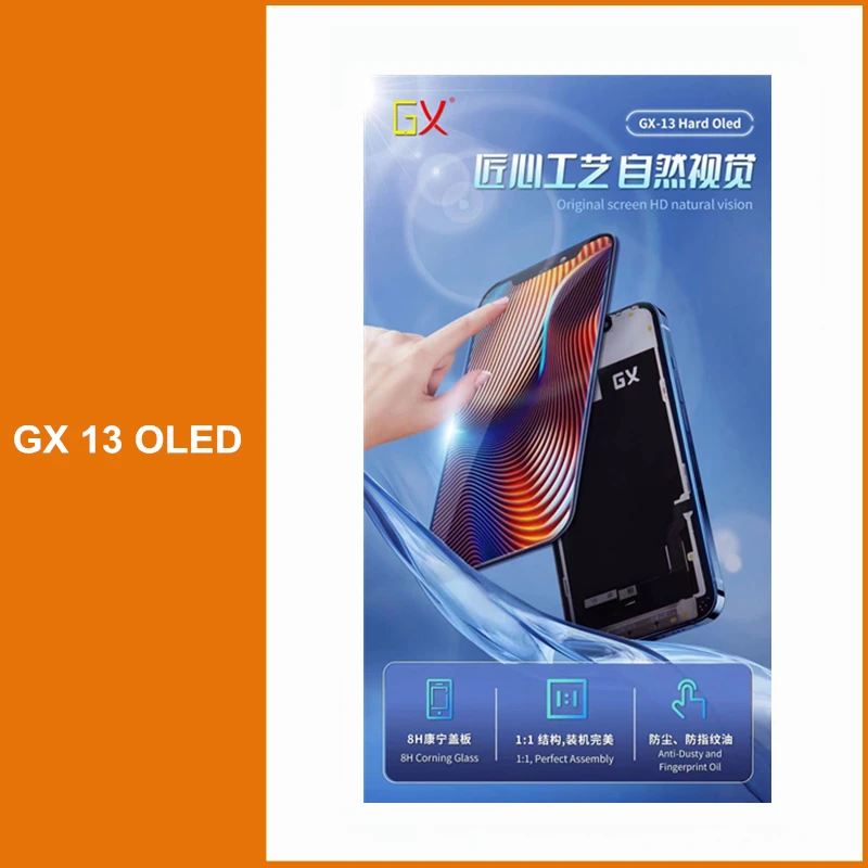 26103 - ECRAN LCD POUR IPHONE 11 PRO (HARD OLED GX) - GX - GX-11PRO